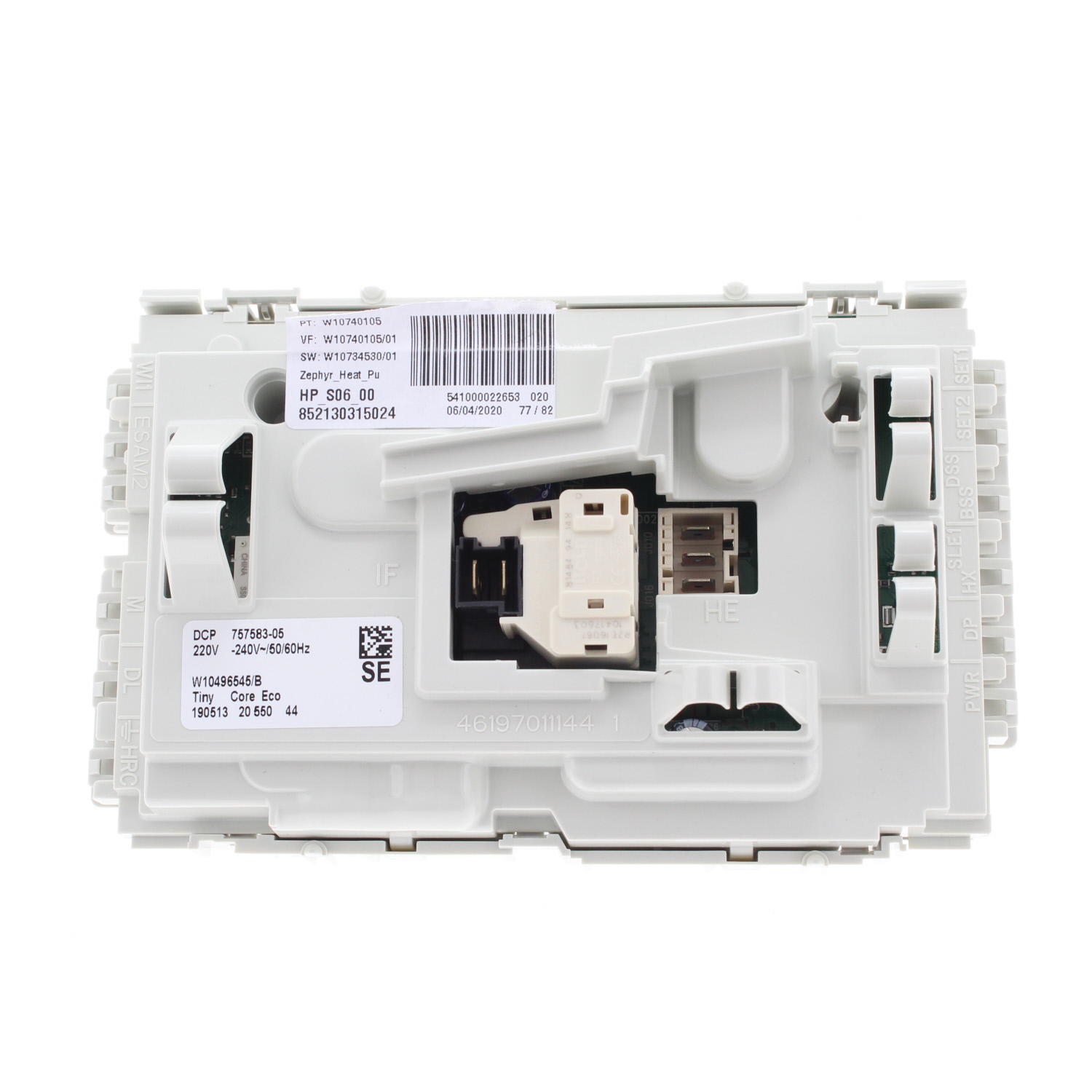 HP COMMAND MODULE TO BE REPROGRAMMED