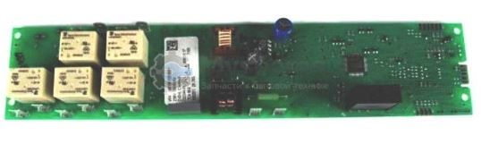 TC TYPE 5 CONTROL MODULE