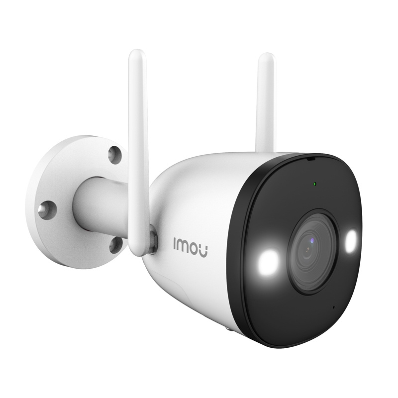 Kit di Sorveglianza IMOU CCTV Lite, WiFi