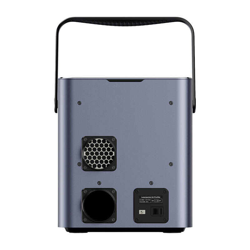 LaserPecker Air Purifier with Smoke Absorber - SEO Optimized for E-commerce
