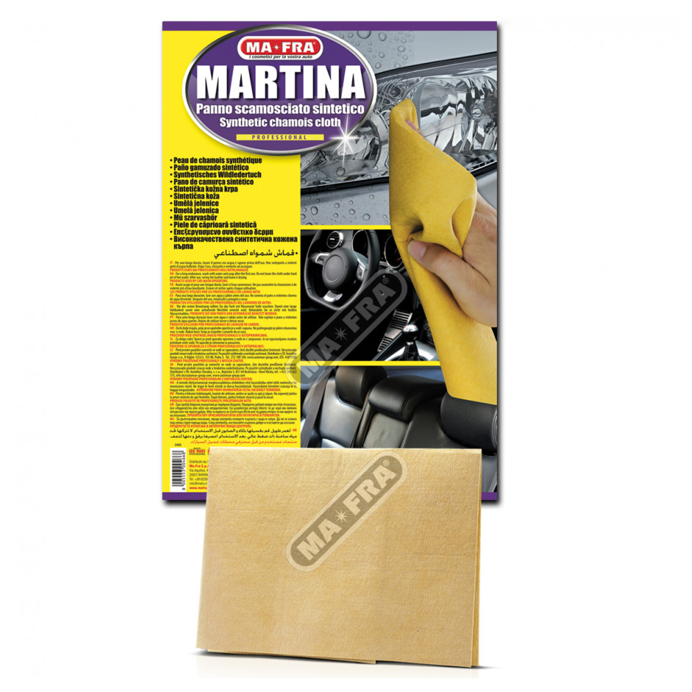 Martina suede car cloth