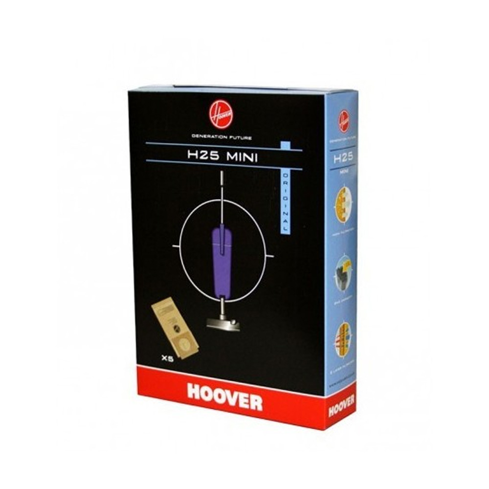 Pack of 5 H25 Mini paper bags