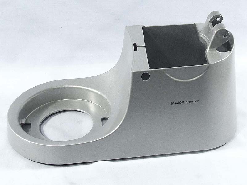 PEDESTAL - printed 'MAJOR premier' - SILVER (SR20)