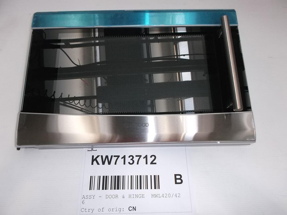 DOOR + HINGE ASSEMBLY