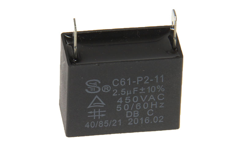 MOT CONDENSER. FAN (2)