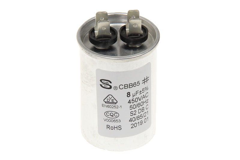 CAPACITOR (8uF 250V)